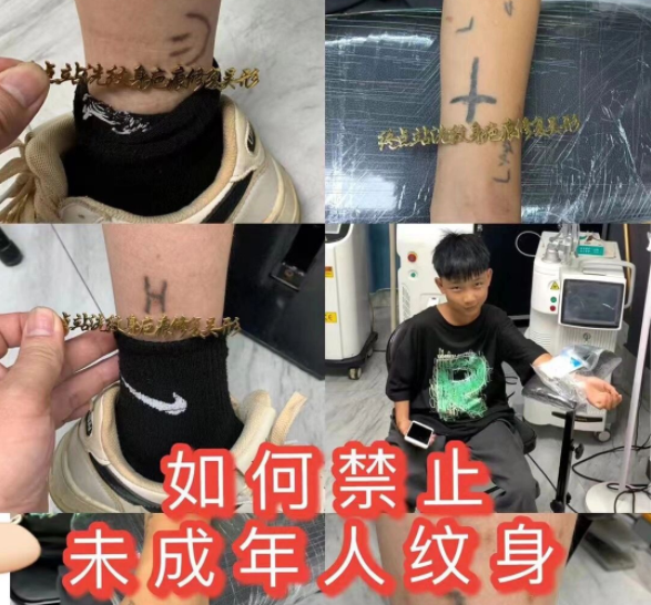 采取活跃措施经过调度水源抗旱喷防等方式竭尽全力保夏收