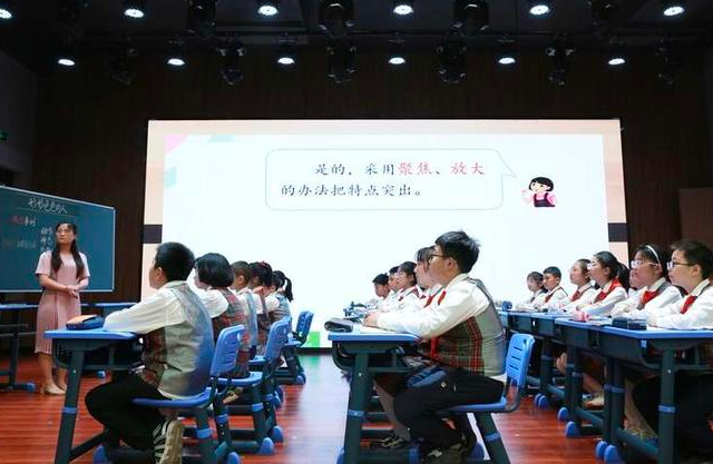 为学生供给从诊断到全程服务协助其从当时状况完成学习方针